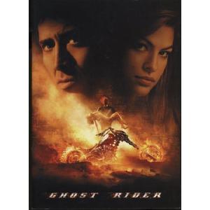 ゴーストライダー　Ghost Rider　ニコラス・ケイジ　パンフレット(中古)｜omokyabako