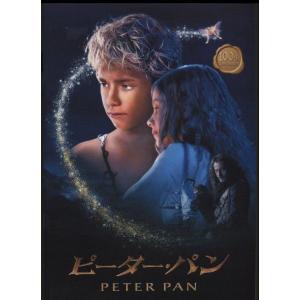 ピーター・パン　Peter Pan　パンフレット(中古)｜omokyabako