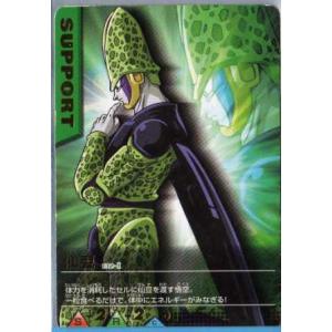 ドラゴンボール仙豆の商品一覧 通販 Yahoo ショッピング
