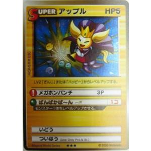 信頼 カードヒーロー にゃあお ダイン セット売り 限定セール Haisha Co Jp