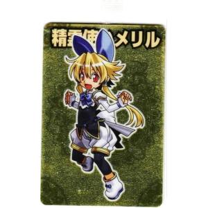 神羅万象 メリルの商品一覧 通販 Yahoo ショッピング