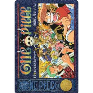 オモチャマックス Opod ワンピース Yahoo ショッピング