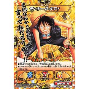 キズナブーストの商品一覧 通販 Yahoo ショッピング