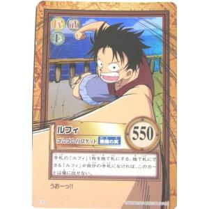 オモチャマックス ワンピース シングルカード Yahoo ショッピング