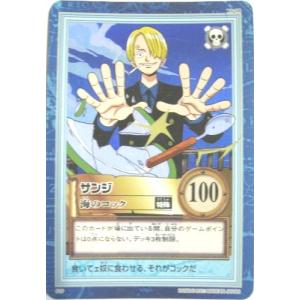 コック サンジ カードゲーム の商品一覧 ゲーム おもちゃ 通販 Yahoo ショッピング
