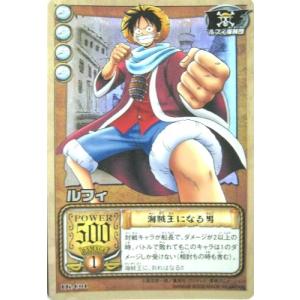 海賊王ルフィ カードゲーム の商品一覧 ゲーム おもちゃ 通販 Yahoo ショッピング