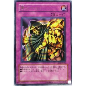 罰ゲーム おもちゃ トレーディングカード の商品一覧 カードゲーム ゲーム おもちゃ 通販 Yahoo ショッピング