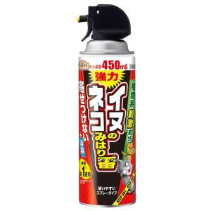 アースガーデン 犬猫忌避剤 イヌ・ネコのみはり番スプレー 450ml