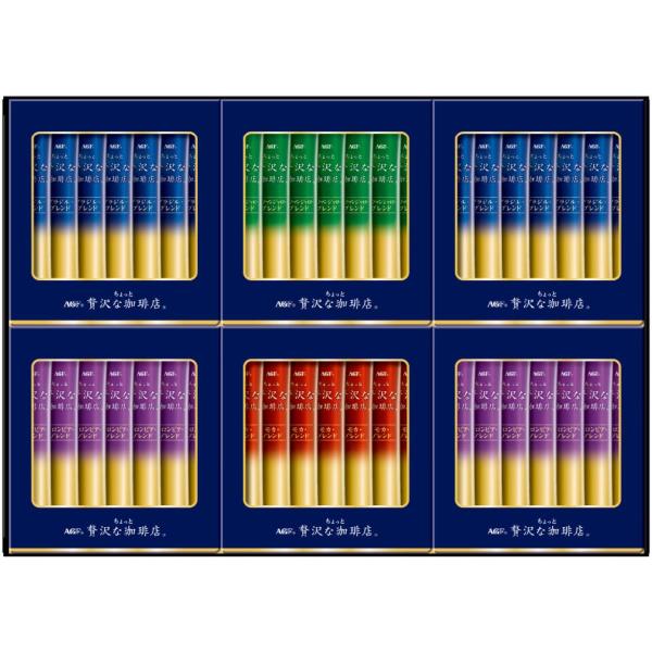 AGF ギフト ちょっと贅沢な珈琲店 スティック ブラックギフト 42本 【 スティッ