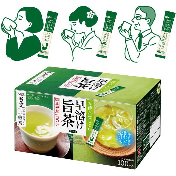 AGF(エージーエフ) 新茶人 早溶け旨茶 宇治抹茶入り上煎茶 スティック 100本 【