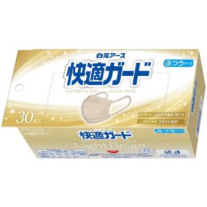 白元アース 快適ガード マスク ふつうサイズ ...の詳細画像2
