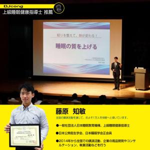 【ドイツ レッド?ドット賞受賞】耳栓 みみせん...の詳細画像2