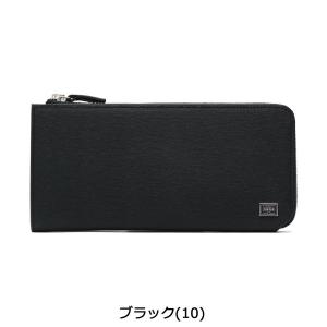 ポーター カレント ロングウォレット 052-...の詳細画像3