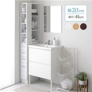 隙間収納ラック 幅20cm ホワイト キッチン収納 洗面所収納 多段 隙間収納ラック 幅20cm ホワイト キッチン収納 洗面所収納 多段