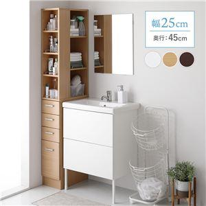 隙間収納ラック 幅25cm ホワイト キッチン収納 洗面所収納 多段