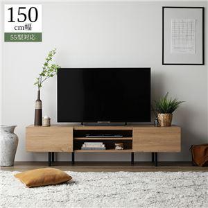 送料無料 テレビ台 150 ブラック テレビボード ワイド 脚付き 収納 保証付 送料無料 テレビ台 150 ブラック テレビボード ワイド 脚付き 収納