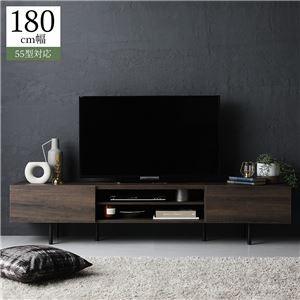 ワイド テレビボード テレビ台 幅 180 cm ブラウン 脚付き 収納