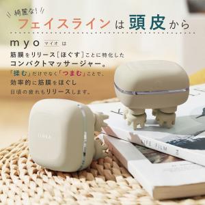 LINKA リンカ マイオ 頭皮筋膜リリーサー 防水 ヘッドスパ LINKA ヘッドスパ 家電 自宅 リフト スカルプマッサージャー ヘアケア 美容家電｜omori-arcade