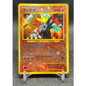 ☆旧裏【PSA10】エーフィ Lv.45 ブイズ ポケモンカード neo ポケカ ☆旧裏【PSA10】エーフィ Lv.45 ブイズ ポケモンカード neo
