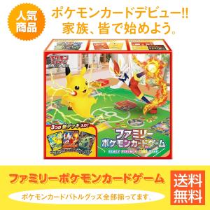 22年9月 ポケモン プレイマット ピカチュウのおすすめ人気ランキング Yahoo ショッピング