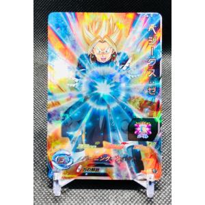 ドラゴンボール スーパードラゴンボールヒーローズ 孫悟空:ゼノ ドラゴンボール スーパードラゴンボールヒーローズ 孫悟空:ゼノ