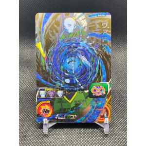 ドラゴンボール スーパードラゴンボールヒーローズ ベジータ HG9-CP3