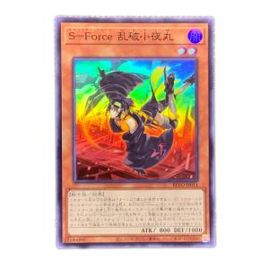 遊戯王OCG 千本ナイフ 魔法カード枠ズレあり美品 遊戯王OCG 千本ナイフ 魔法カード枠ズレあり美品