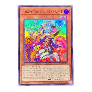 コナミデジタルエンタテインメント 遊戯王 死のマジック・ボックス