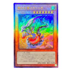 遊戯王 死のマジックボックス 123枚 ウルトラ 2期 3376 遊戯王 死のマジックボックス 123枚 ウルトラ 2期 3376 遊戯王 死の