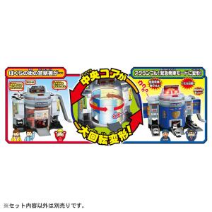 タカラトミー トミカ ぐるっと変形!DXポリス...の詳細画像3