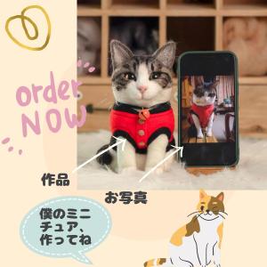 羊毛フェルト ミニチュア マスコット ふわふわ...の詳細画像2