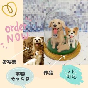 羊毛フェルト ミニチュア マスコット ふわふわ...の詳細画像2