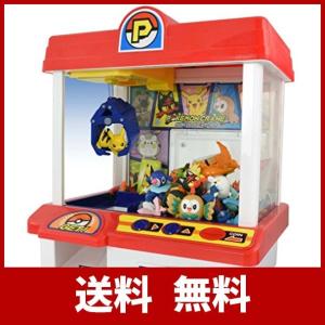 ポケモンクレーンゲーム ベビー キッズ マタニティ の商品一覧 通販 Yahoo ショッピング