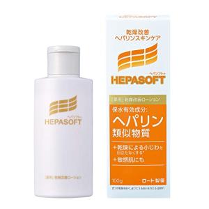 【医薬部外品】ヘパソフト 薬用 顔の乾燥改善 オールインワン (化粧水 乳液 美容液) ローション リキッド 単品 100グラム (x 1)