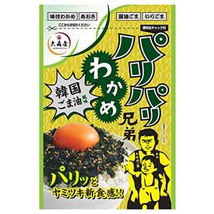 大森屋 パリパリわかめ兄弟 韓国ごま油風味 30g ×10個｜omoshirock