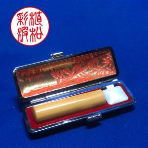 AKインタラクティブ ウェザリングペンシル・デラックスボックス 全37色