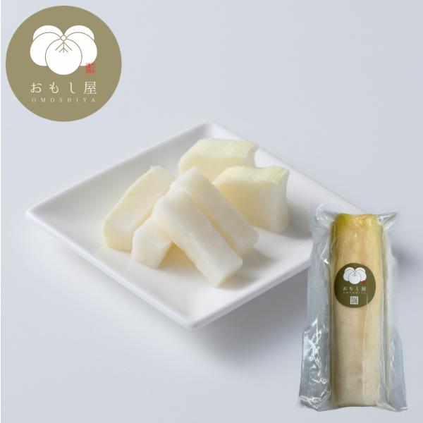 大根漬（半割１本） 大根 だいこん 大根漬 漬物 つけもの 浅漬 浅漬け