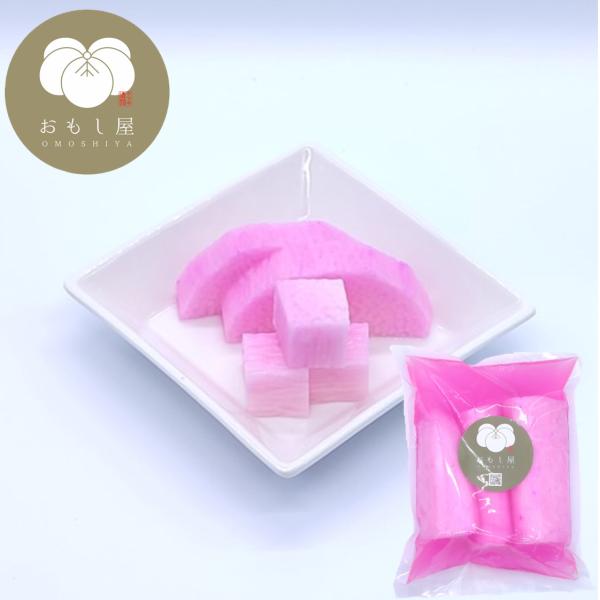 長芋梅酢漬(500g入) 長芋 長いも 漬物 つけもの 酢 梅 梅酢