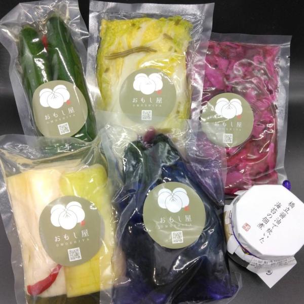 詰め合わせ ギフト A /大根 胡瓜 白菜 茄子 しば漬 海苔の佃煮 漬物 プレゼント セット 贈答
