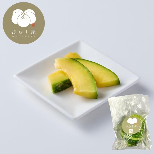 南瓜漬 （半割1個入） / かぼちゃ 浅漬 漬物 つけもの