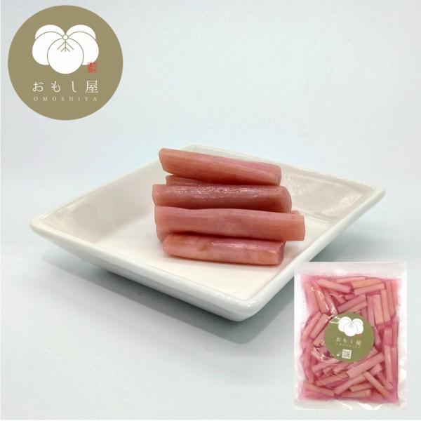 茎レンコン しそ風味(200g入)/ 茎蓮根 れんこん レンコン つけもの しそ