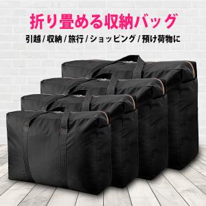 布団収納袋 縦置き 丈夫 持ち手 クッション ...の詳細画像4