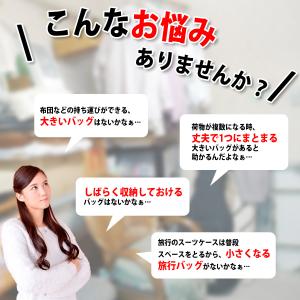 布団収納袋 縦置き 丈夫 持ち手 クッション ...の詳細画像5