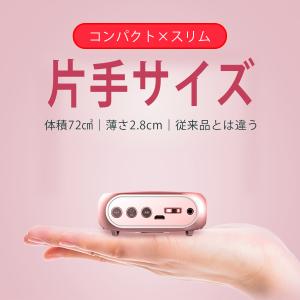 拡声器 ハンズフリー 小型 価格 スピーカー ...の詳細画像4