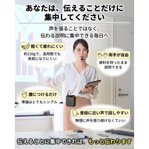 拡声器 ハンズフリー 小型 メガホン ポータブ...の詳細画像5
