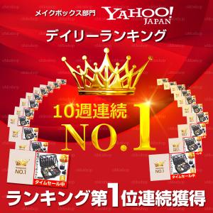 XL メイクボックス メイクポーチ 大容量 持...の詳細画像2
