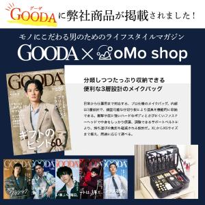 XL メイクボックス メイクポーチ 大容量 持...の詳細画像1