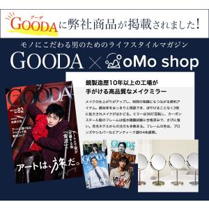 鏡 卓上 ドレッサー おしゃれ 大きい 真鍮 ...の詳細画像1