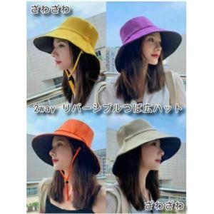 両面リバーシブル つば広 ハット 帽子 レディース メンズ Uv 紫外線対策 日よけ 大きい 年流行 春夏秋冬 あご紐 ひも 女性 かわいい Reversibletsubahirohat Omo Shop 通販 Yahoo ショッピング