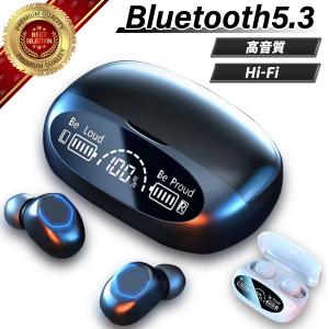 ブルートゥースイヤホン5.3 イヤホン bluetooth 5.3 ワイヤレス iphone マイク スポーツ スポーツ用 アップル アンドロイド android アイホン 痛くない インナー